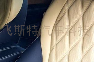 內飾改色很時尚但也要注意三大原則