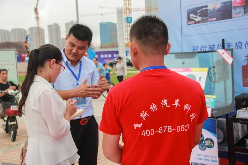 “新時代 新技能 新夢想”日照飛斯特助力技能中國行