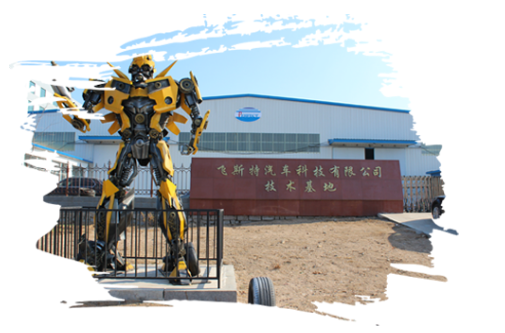 飛斯特：汽修市場的下半場，連鎖經營唱主角