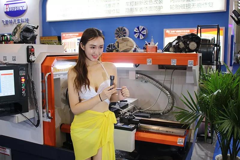鄭州展會飛斯特展位
