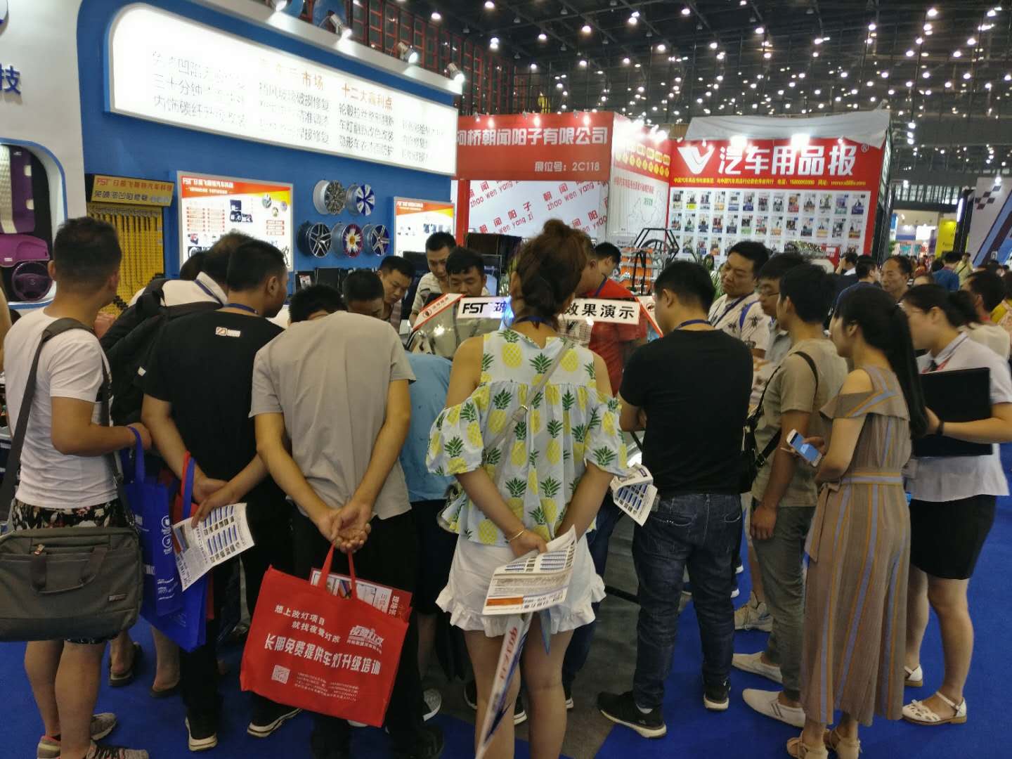 鄭州展會飛斯特展位