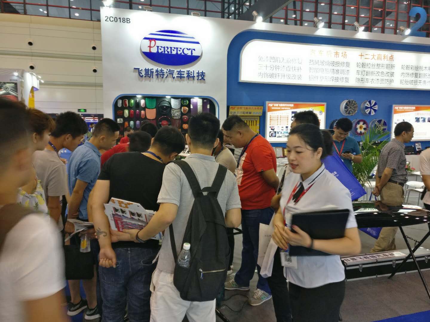 鄭州展會飛斯特風采