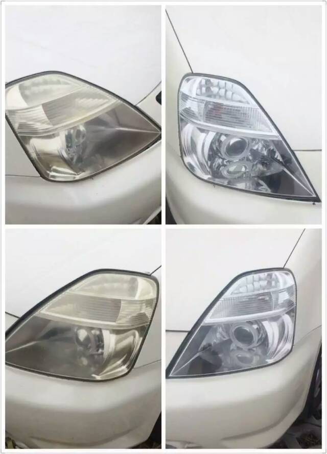 汽車車燈翻新前后對比