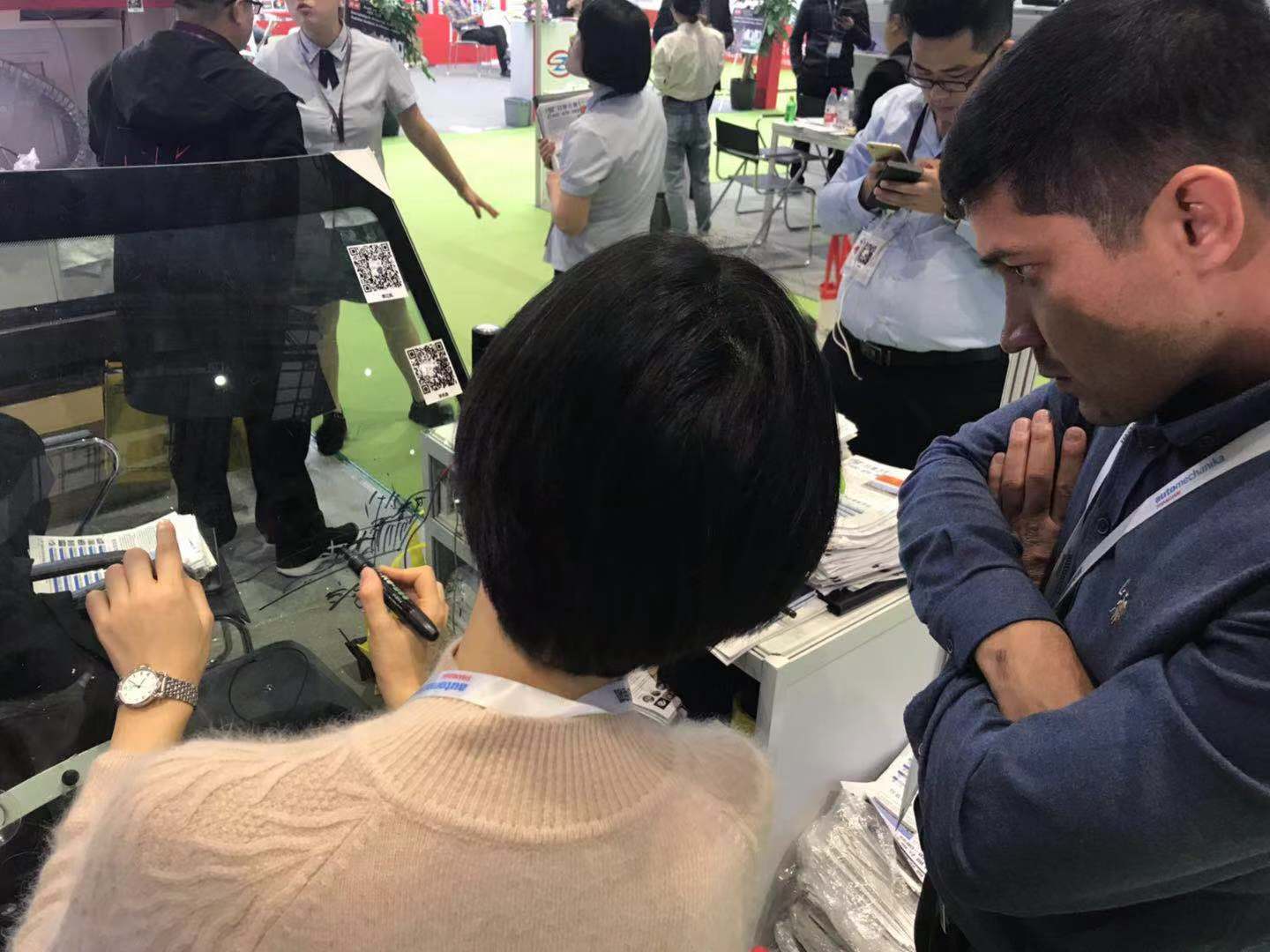 2018法蘭克福汽配展