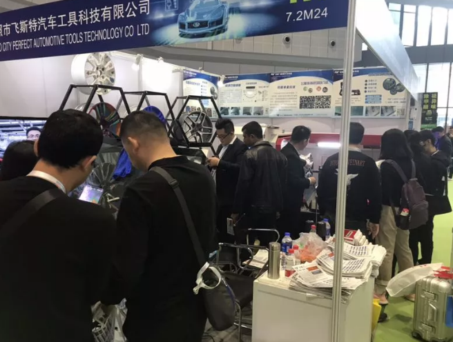2018法蘭克福汽配展