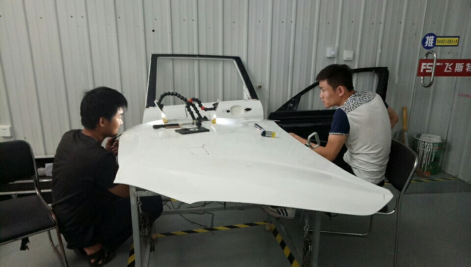 飛斯特汽車科技技術培訓
