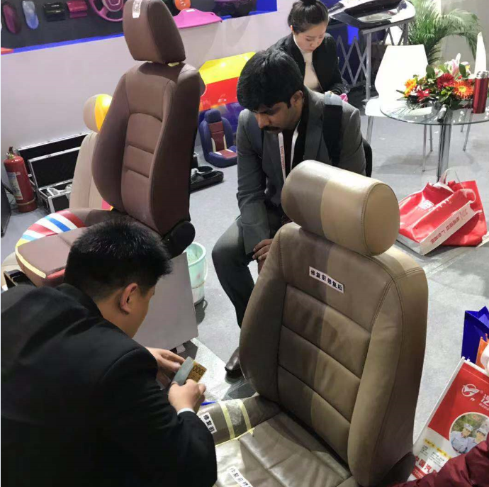 2019北京雅森汽車用品展飛斯特展位現場