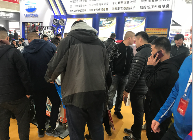 2019北京雅森汽車用品展飛斯特展位現場