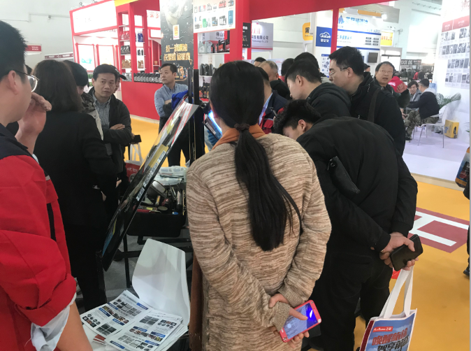 2019北京雅森汽車用品展飛斯特展位現場