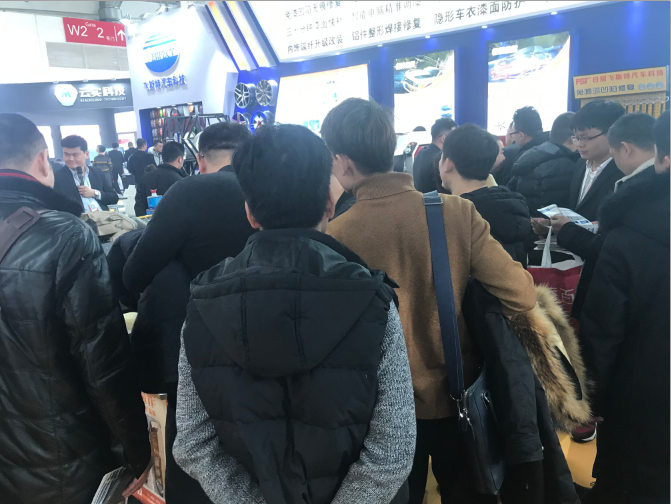 2019北京雅森汽車用品展飛斯特展位現場