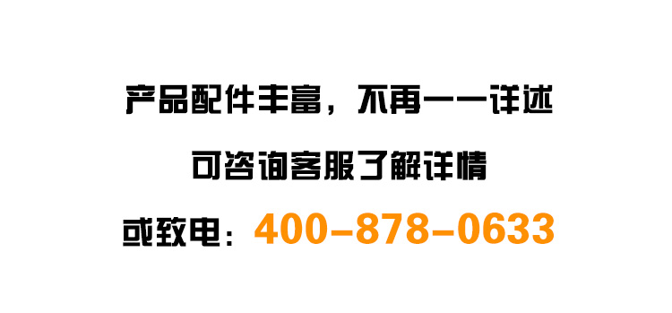 手持式超聲波塑料修復焊機介紹