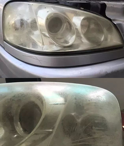 大燈處理